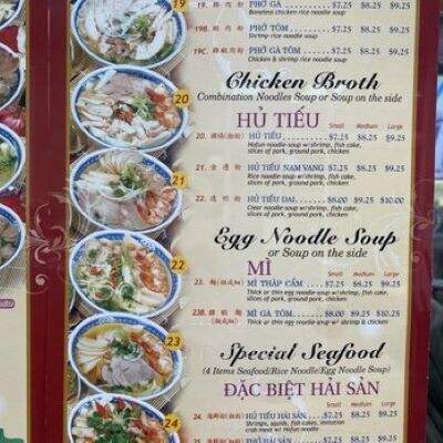 Pho Lee Hoa Phat - Fairfield, CA