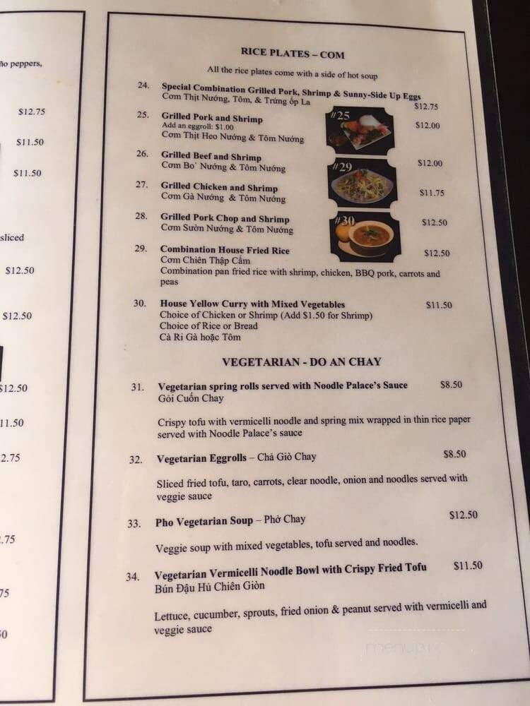 The Noodle Palace - Carmel, CA