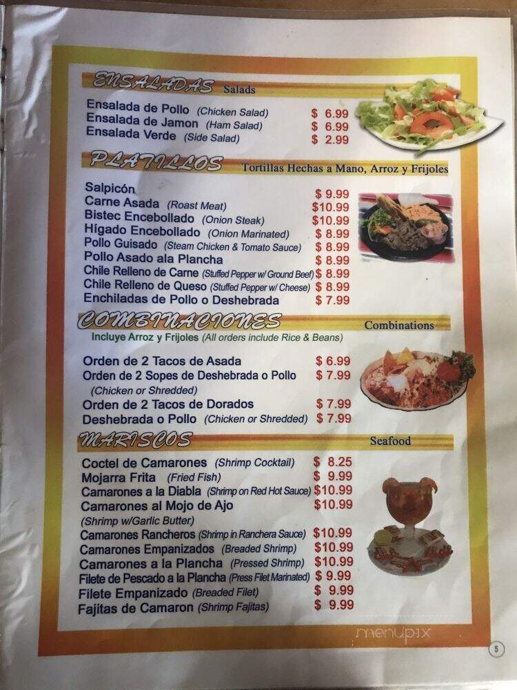 Pupuseria Gladys Restaurant - Ontario, CA