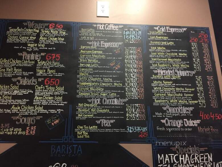 Barista Brew - Davis, CA