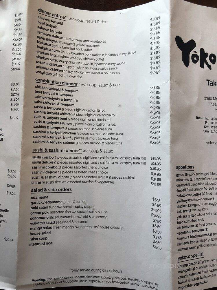 Yokoso Japanese Restaurant - Pleasant Hill, CA