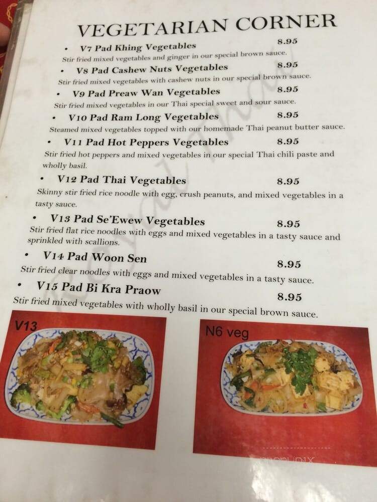 Royal Thai Restaurant - Chino Hills, CA