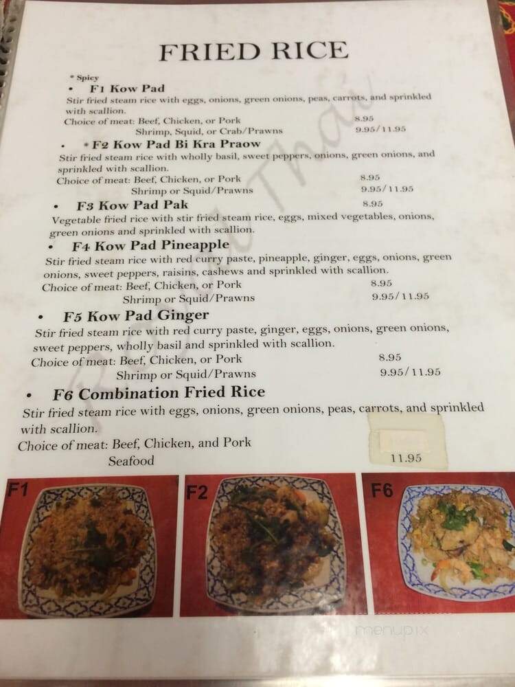 Royal Thai Restaurant - Chino Hills, CA