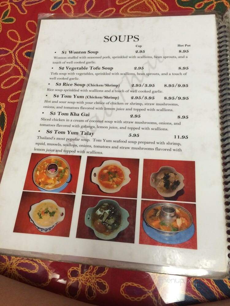 Royal Thai Restaurant - Chino Hills, CA