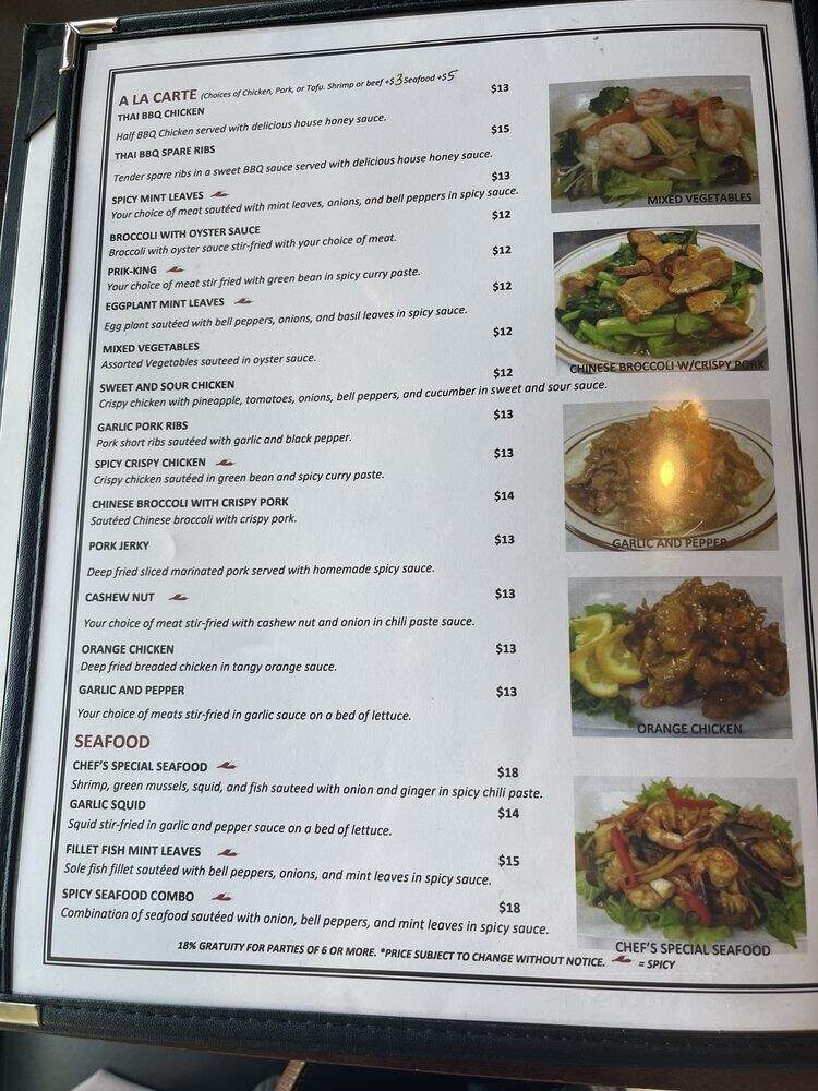 Thai Diamond Bar Bq - Rancho Cucamonga, CA