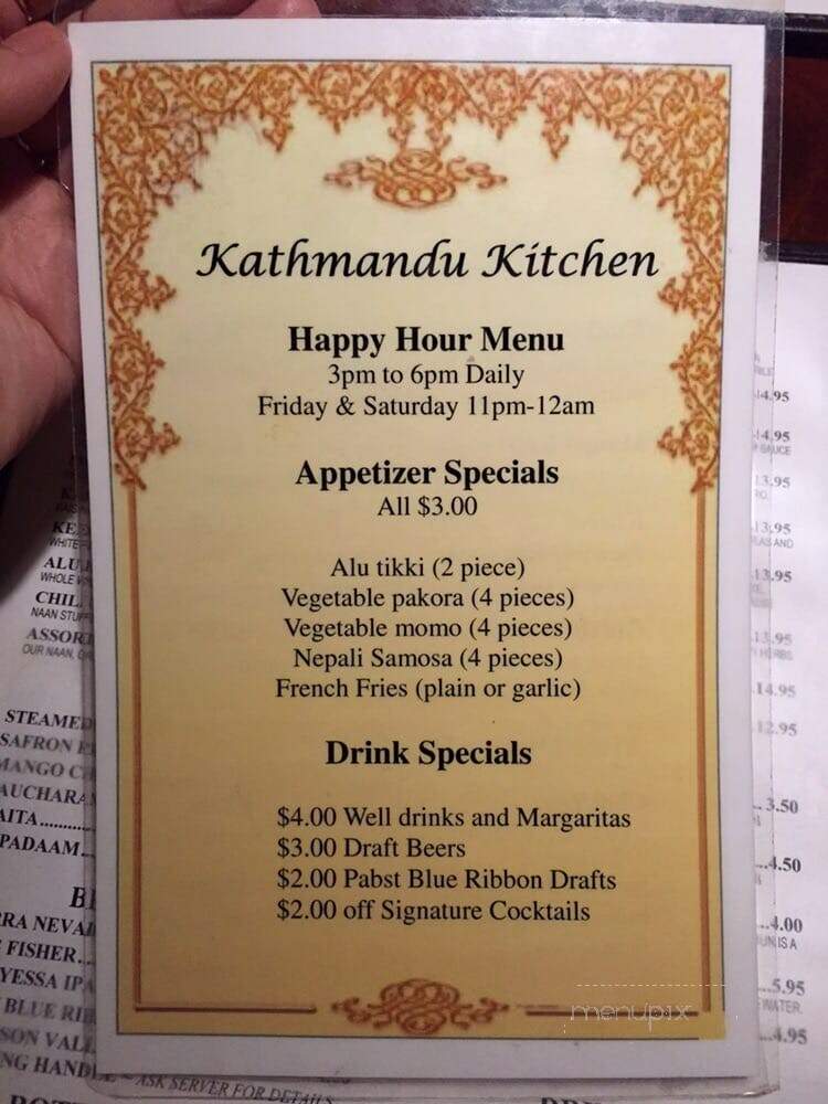 Kathmandu Kitchen - Davis, CA