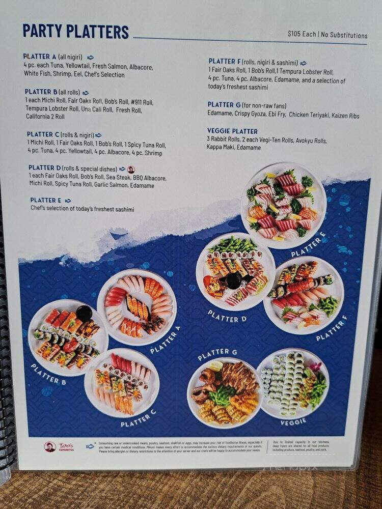 Mikuni Japanese Restaurant - Roseville, CA