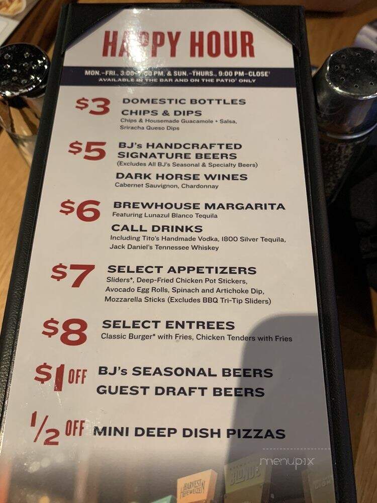 BJ's Restaurant & Brewery - Folsom, CA