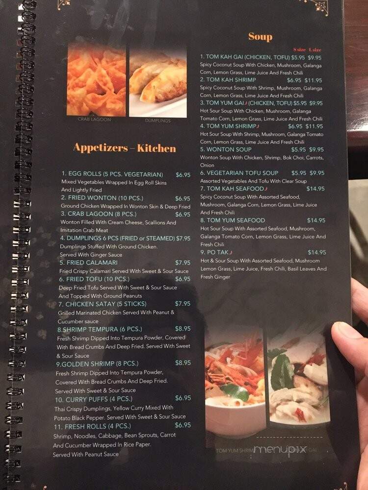 Jasmine Thai Cusine - Colton, CA