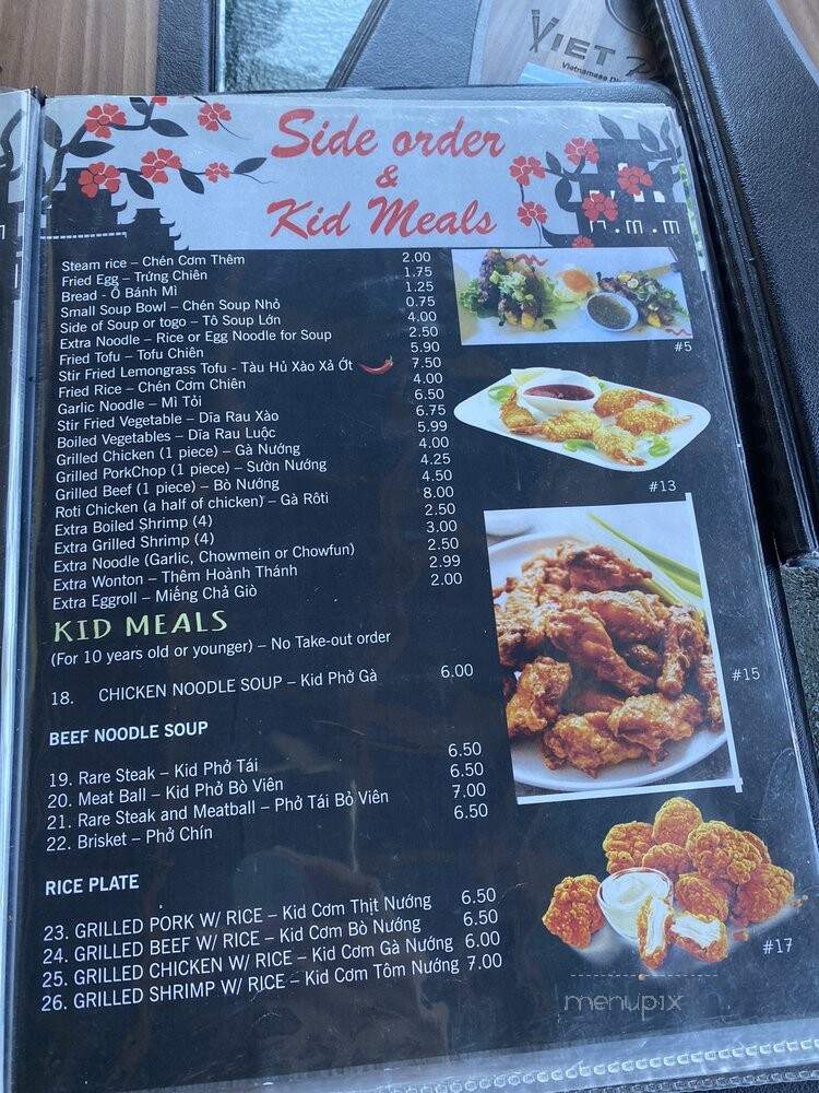 Viet Palace Restaurant - Pittsburg, CA