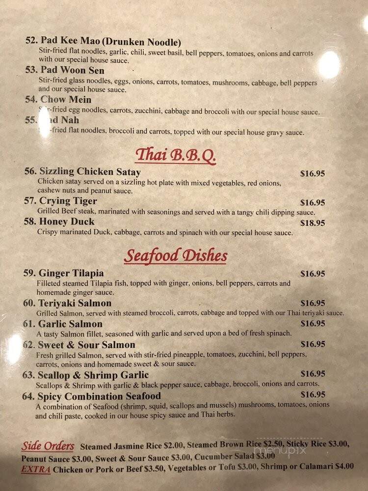 Ton Kob Thai Bistro - Roseville, CA