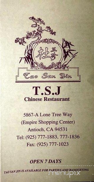 Tao San Jin - Antioch, CA