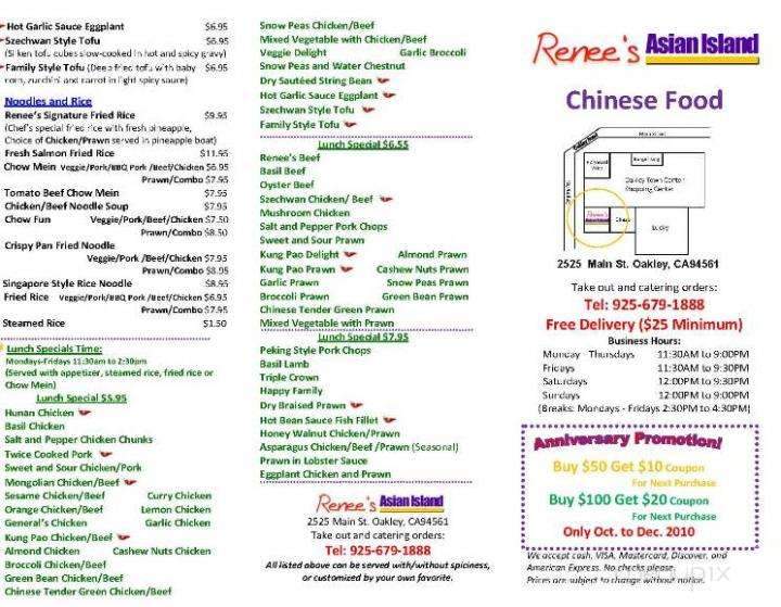 Renee's Asian Island - Oakley, CA