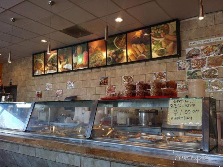 Tropical Food Express - Rancho Cucamonga, CA