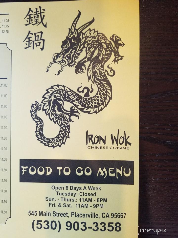 Iron Wok - Placerville, CA