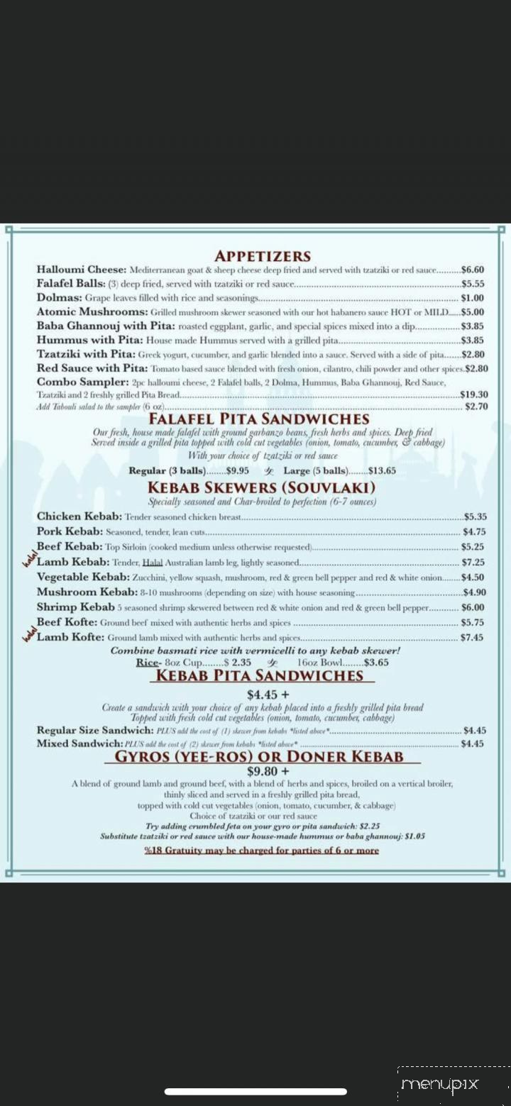 Kebab Cafe - Arcata, CA