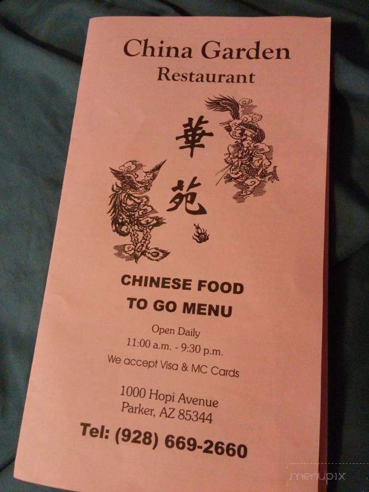 China Garden - Parker, AZ