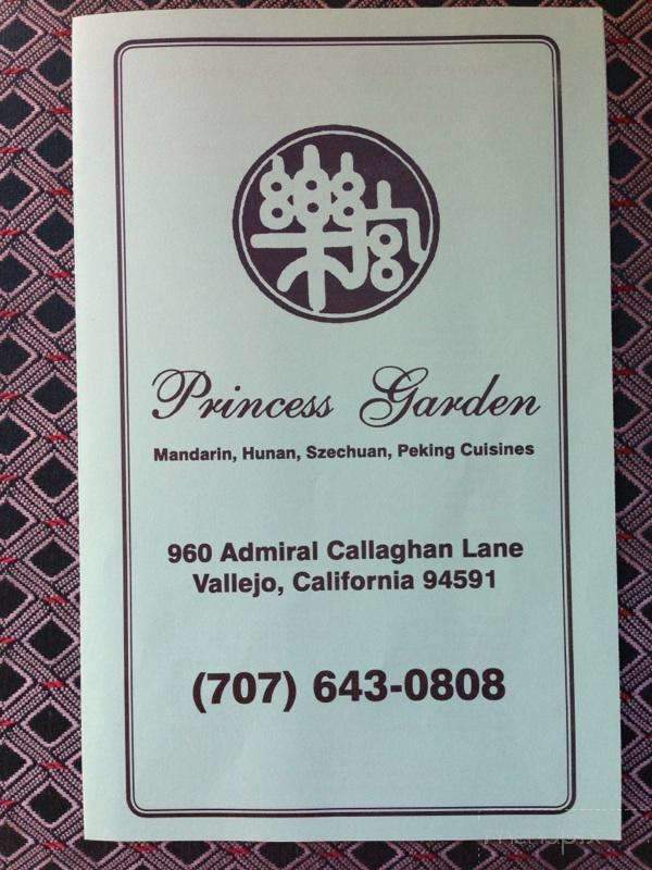 Princess Garden - Vallejo, CA